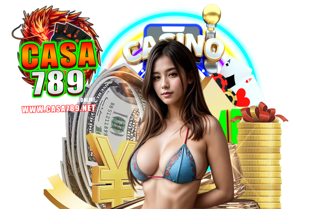 casa789 แจกเครดิตฟรี